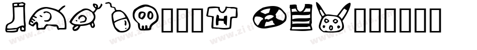 HYONK___1 (2)字体转换